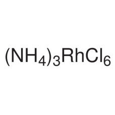 15336-18-2A800897 氯铑酸铵, Rh 27.5%