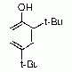 96-76-4D806745 2,4-二叔丁基酚, 97%