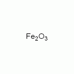 1309-37-1F809546 纳米磁性氧化铁(γ-Fe2O3), 20nm 球形,99.5%,γ