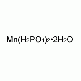 18718-07-5M812705 磷酸二氢锰, AR
