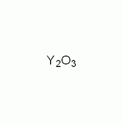 1314-36-9Y820614 氧化钇, 99.9% metals basis