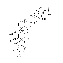 84676-89-1黄芪皂苷 II