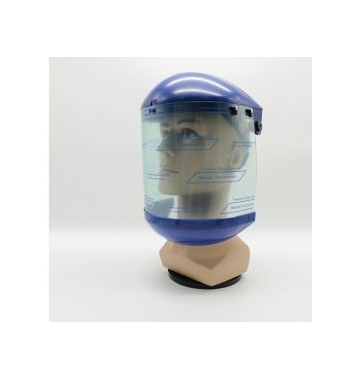 芯硅谷® C1767 安全面罩,带下巴防护盖