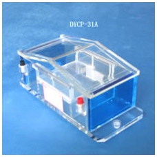 DYCP-31A（微型）​琼脂糖水平电泳槽