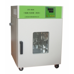 上海龙跃GPX-9038干燥箱培养箱二用箱