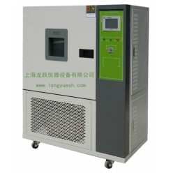 T-TH-800-B高低温交变湿热试验箱