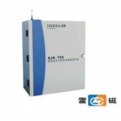 上海雷磁SJG-702智能水质多参数监测系统