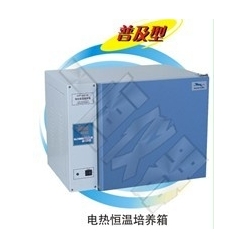 上海一恒DHP-9402 立式电热恒温培养箱
