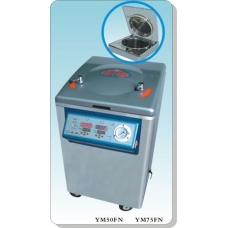 YM75FN不锈钢立式电热蒸汽灭菌器