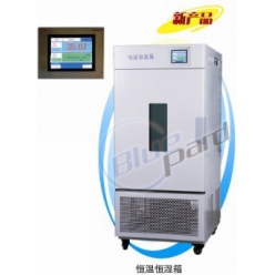 BPS-100CB恒温恒湿箱