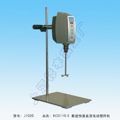 上海标本数显恒速直流无刷电动搅拌机BOS-110-S