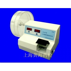 上海黄海药检片剂脆碎硬度测定仪（全塑壳）CJY-2C
