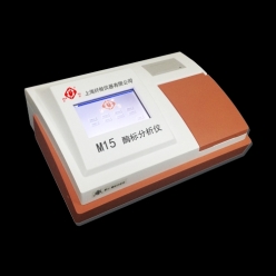 M15全自动酶标分析仪