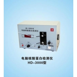 上海嘉鹏电脑核酸蛋白检测仪HD-3000（推荐产品）