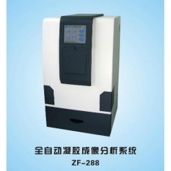 上海嘉鹏ZF-288全自动凝胶成像分析系统