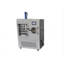 宁波新芝Scientz-50F原位方仓冷冻干燥机（硅油加热）