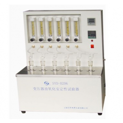 SYD-0206氧化安定性测定仪