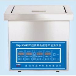 KQ-300TDV超声波清洗器