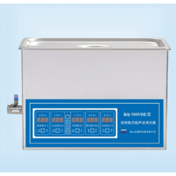 KQ-500VDE超声波清洗器