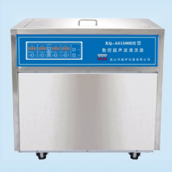 KQ-AS1500DE超声波清洗器