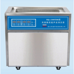 KQ-1500TDB超声波清洗器