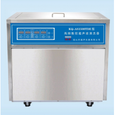 KQ-AS1500TDE超声波清洗器