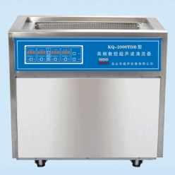 KQ-2000TDB超声波清洗器