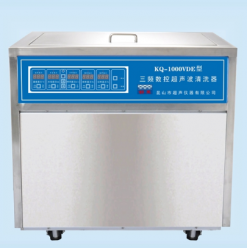 KQ-1000VDE超声波清洗器