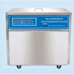 KQ-A2000GKDE超声波清洗器