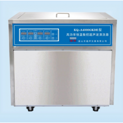 KQ-AS4000GKDE超声波清洗器