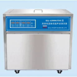 KQ-A2000GTDE超声波清洗器
