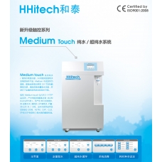 Medium touch-S400UVF超纯水机