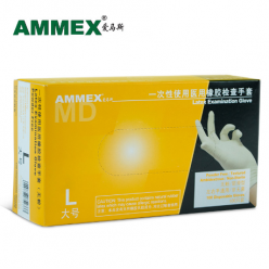AMMEX医用无粉乳胶手套，耐用型