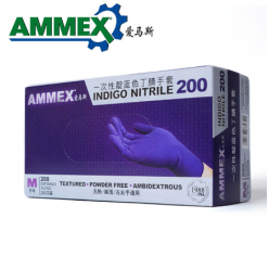 AMMEX丁腈手套 靛蓝色，无粉，标准型(200只)