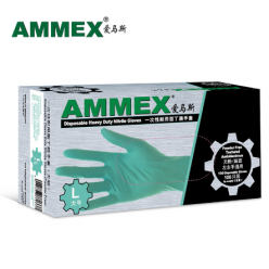 AMMEX丁腈手套 绿色，无粉，耐用型