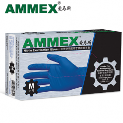 AMMEX医用丁腈检查手套 深蓝色，无粉