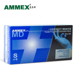 AMMEX医用丁腈检查手套 蓝色，无粉，耐用型