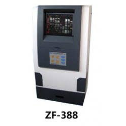 上海嘉鹏ZF-388电脑凝胶成像分析系统