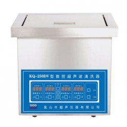 昆山舒美超声波清洗器KQ-250DV超声波清洗器